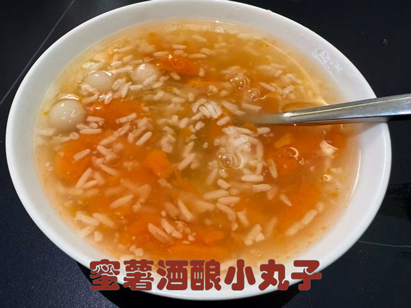 蜜薯酒酿小丸子